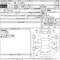 Volkswagen Golf лот № 38120 оценка 3.5  с аукциона в Японии 11