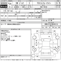Volkswagen Golf лот № 90009 оценка 3.5  с аукциона в Японии 11