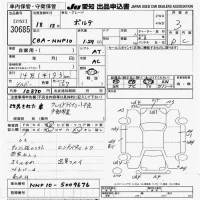 Toyota PORTE лот № 30685 оценка 3  с аукциона в Японии 9