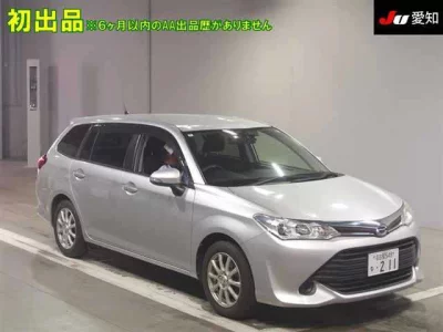Toyota Corolla Fielder