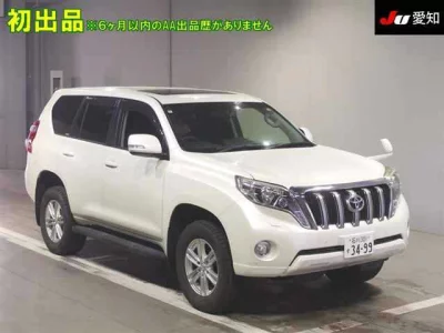 Toyota Land Cruiser Prado