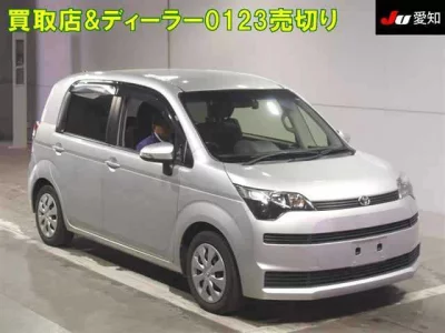Toyota Spade