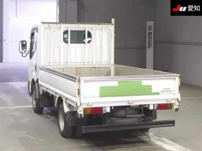 Nissan ATLAS
