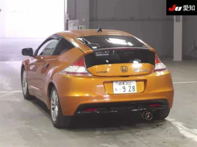 Honda CR-Z