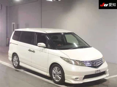 Honda Elysion