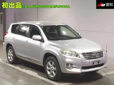Toyota Vanguard