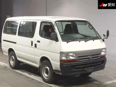 Toyota HiAce Van