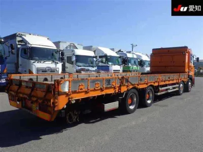 Nissan ATLAS