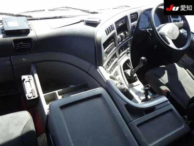 Nissan ATLAS