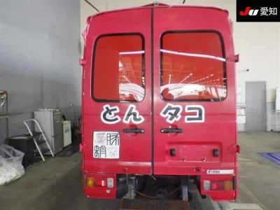 Toyota Quick Delivery