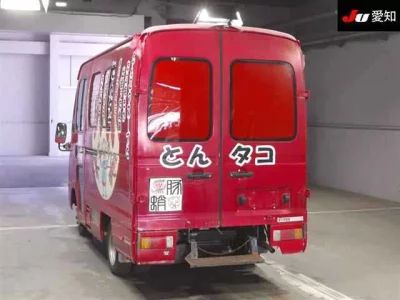 Toyota Quick Delivery