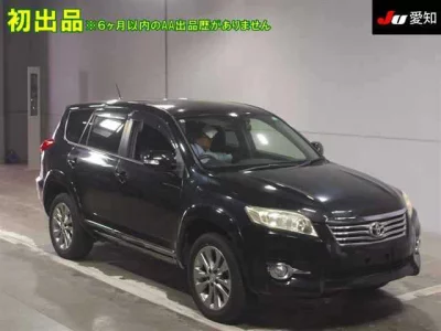 Toyota VANGUARD