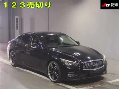 Nissan SKYLINE  с аукциона в Японии