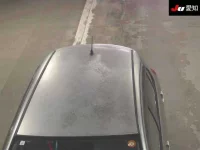 Toyota VITZ лот № 30297 оценка 3  с аукциона в Японии 8