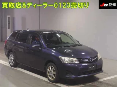 Toyota Corolla Fielder
