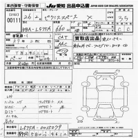 Toyota PIXIS SPACE лот № 111 оценка 3.5  с аукциона в Японии 9