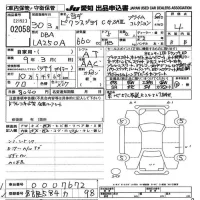 Toyota PIXIS JOY лот № 2058 оценка 4  с аукциона в Японии 9