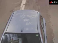 Nissan MARCH лот № 172 оценка 3.5  с аукциона в Японии 8