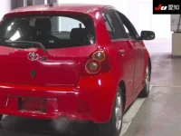 Toyota VITZ лот № 30400 оценка R  с аукциона в Японии 7