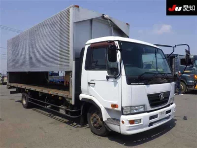 Nissan ATLAS