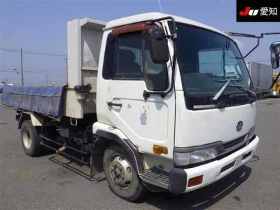 Nissan ATLAS