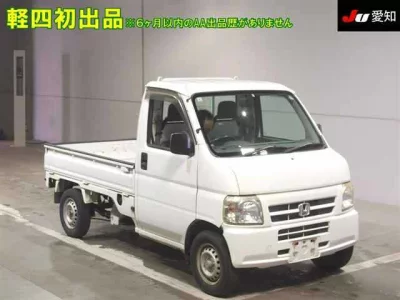 Honda Acty Truck