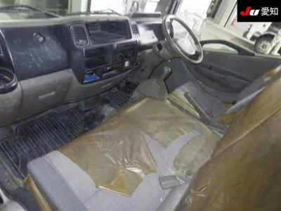 Nissan ATLAS  с аукциона в Японии