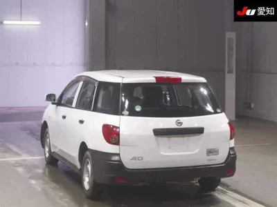 Nissan AD