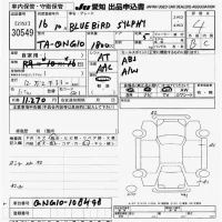 Nissan SYLPHY лот № 30549 оценка 4  с аукциона в Японии 9