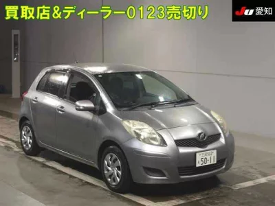 Toyota VITZ  с аукциона в Японии