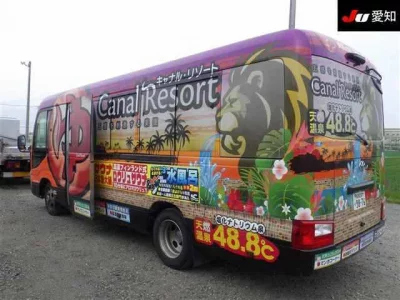 Toyota COASTER