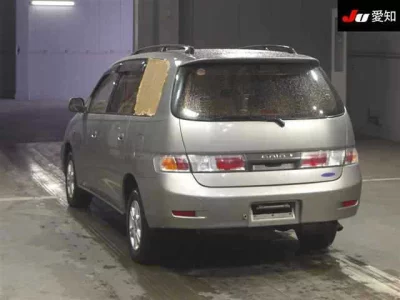 Toyota GAIA