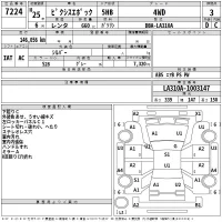 Toyota PIXIS EPOCH лот № 7224 оценка 3  с аукциона в Японии 2