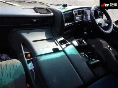 Nissan ATLAS