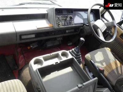 Nissan ATLAS