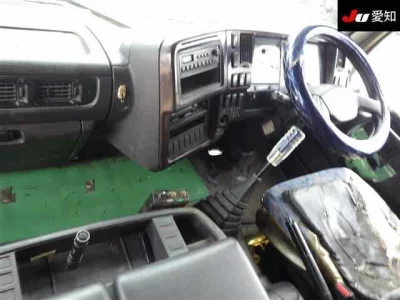 Nissan ATLAS