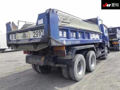 Nissan ATLAS