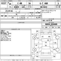Toyota C-HR лот № 6117 оценка 3  с аукциона в Японии 2