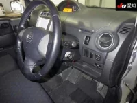 Nissan OTTI лот № 199 оценка R  с аукциона в Японии 4