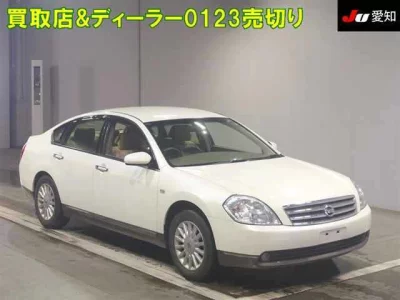 Nissan TEANA