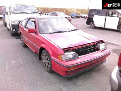 Honda CR-X