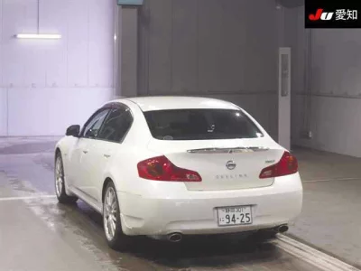 Nissan Skyline