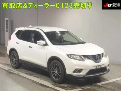 Nissan X-TRAIL