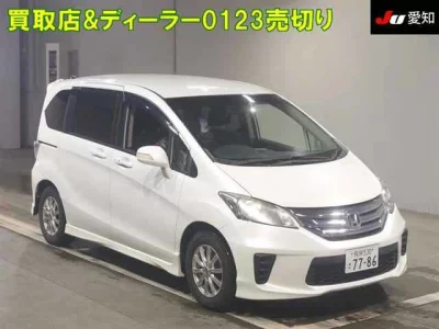 Honda Freed