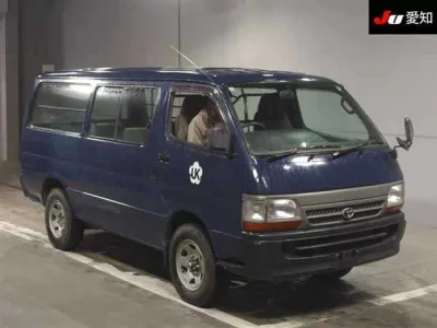 Toyota HiAce Van