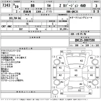 Toyota BB лот № 7243 оценка 3  с аукциона в Японии 2