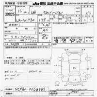 Toyota BB лот № 30825 оценка 3.5  с аукциона в Японии 9