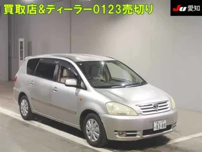 Toyota Ipsum