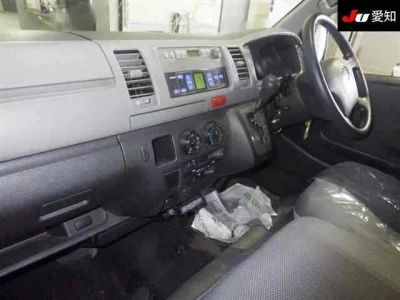 Toyota RegiusAce