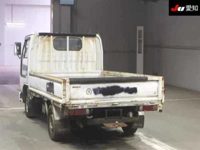 Nissan ATLAS  с аукциона в Японии